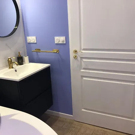 Appartement Bubbles - Luxe - Centre - Calme - Wifi Troyes
